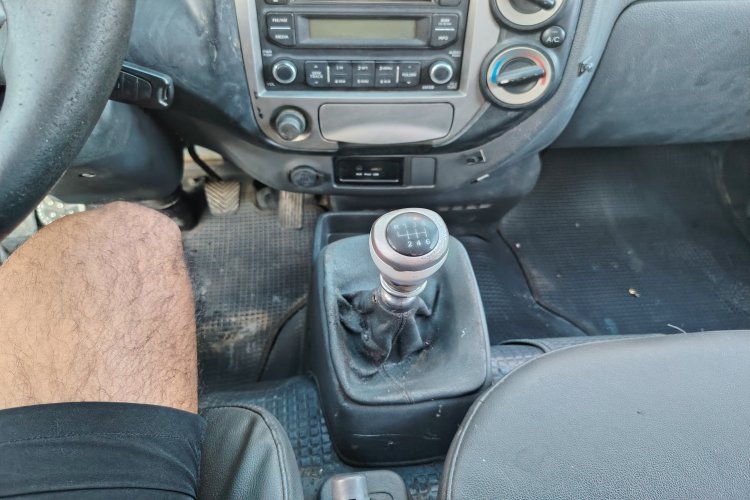 Miniatura